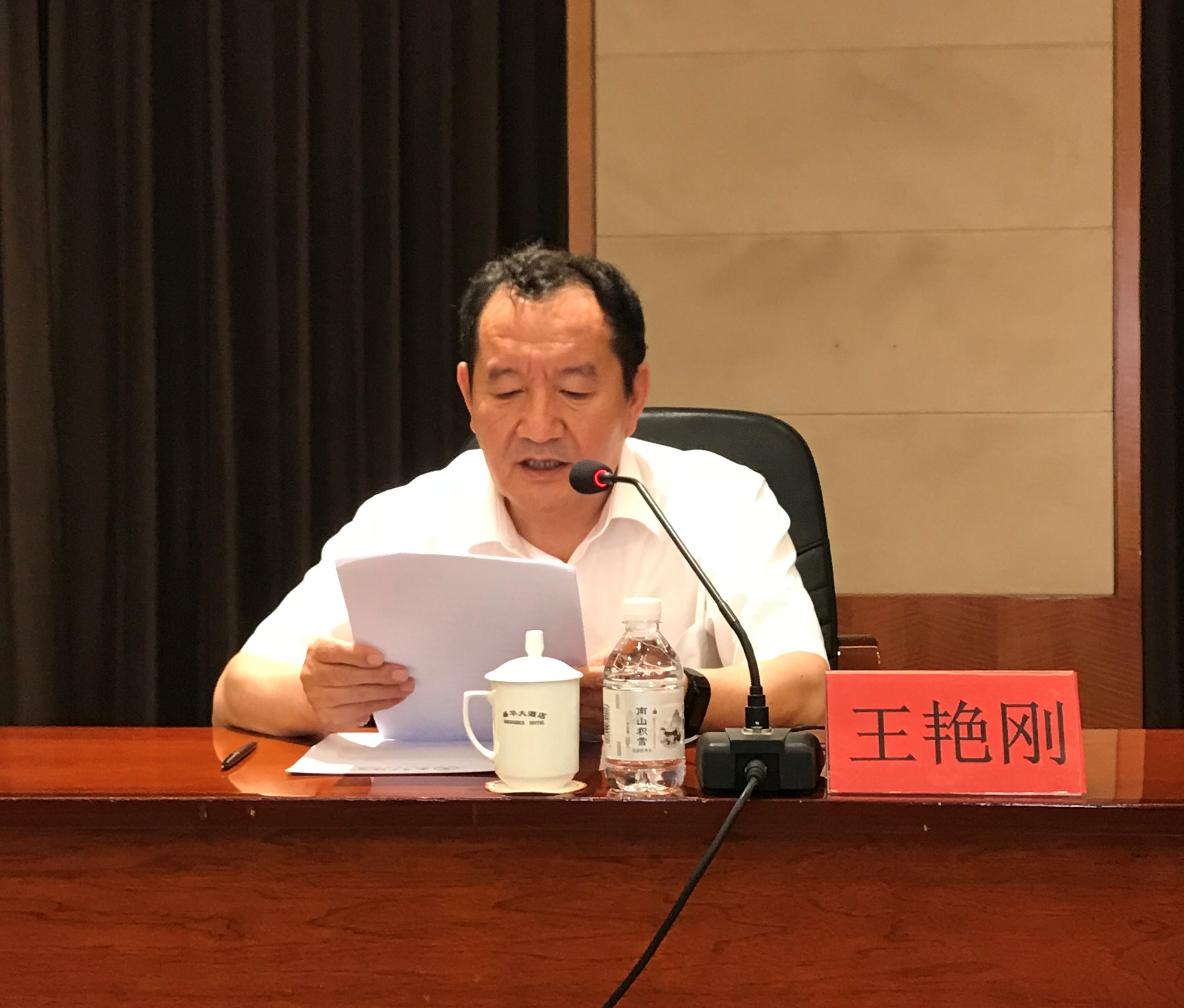 NG电子游戏·(中国区)官方网站