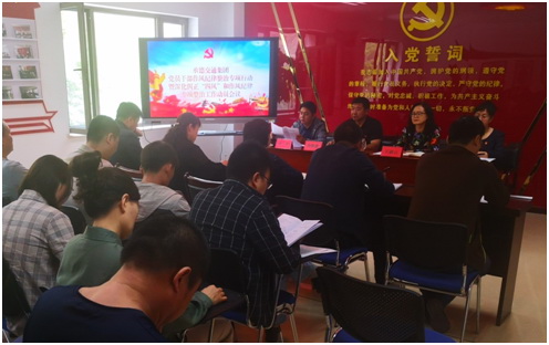 NG电子游戏·(中国区)官方网站