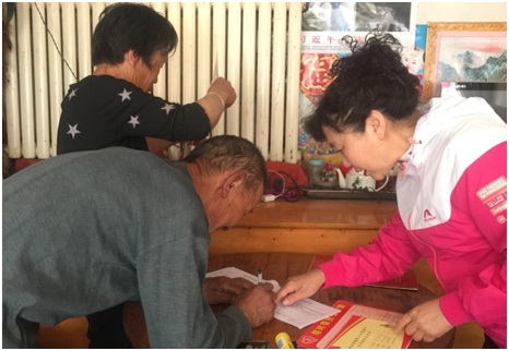 NG电子游戏·(中国区)官方网站