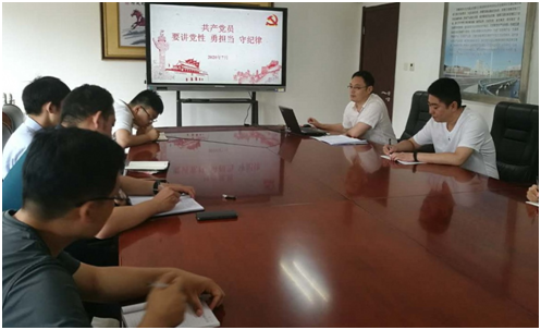 NG电子游戏·(中国区)官方网站