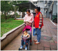 NG电子游戏·(中国区)官方网站