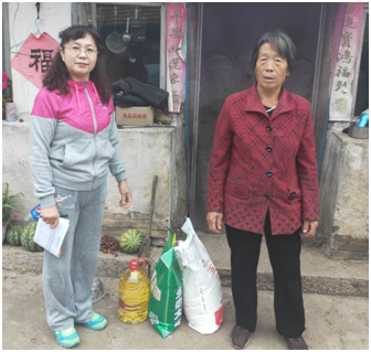 NG电子游戏·(中国区)官方网站