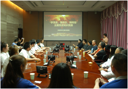 NG电子游戏·(中国区)官方网站