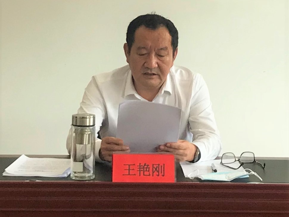 NG电子游戏·(中国区)官方网站