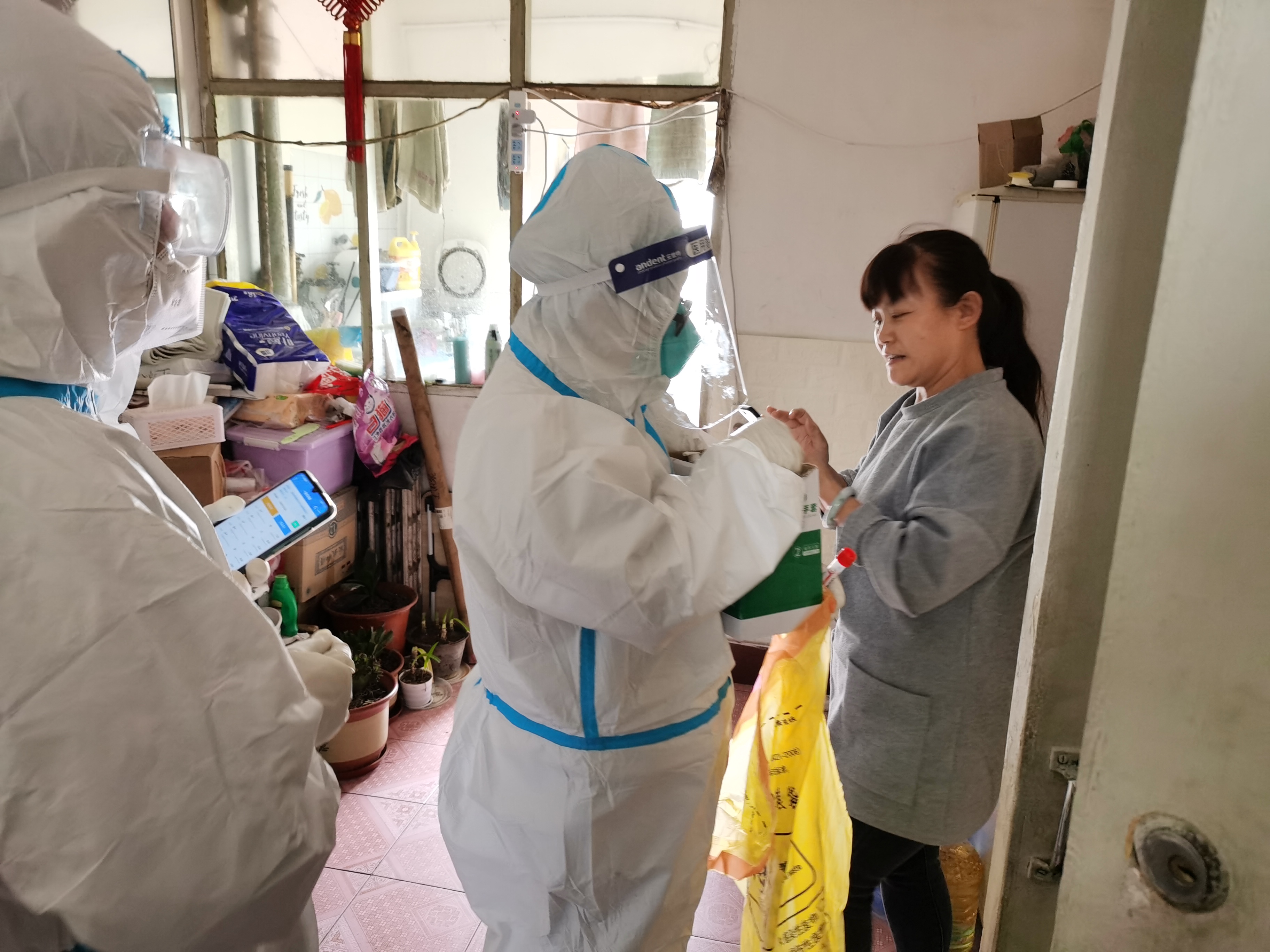 NG电子游戏·(中国区)官方网站