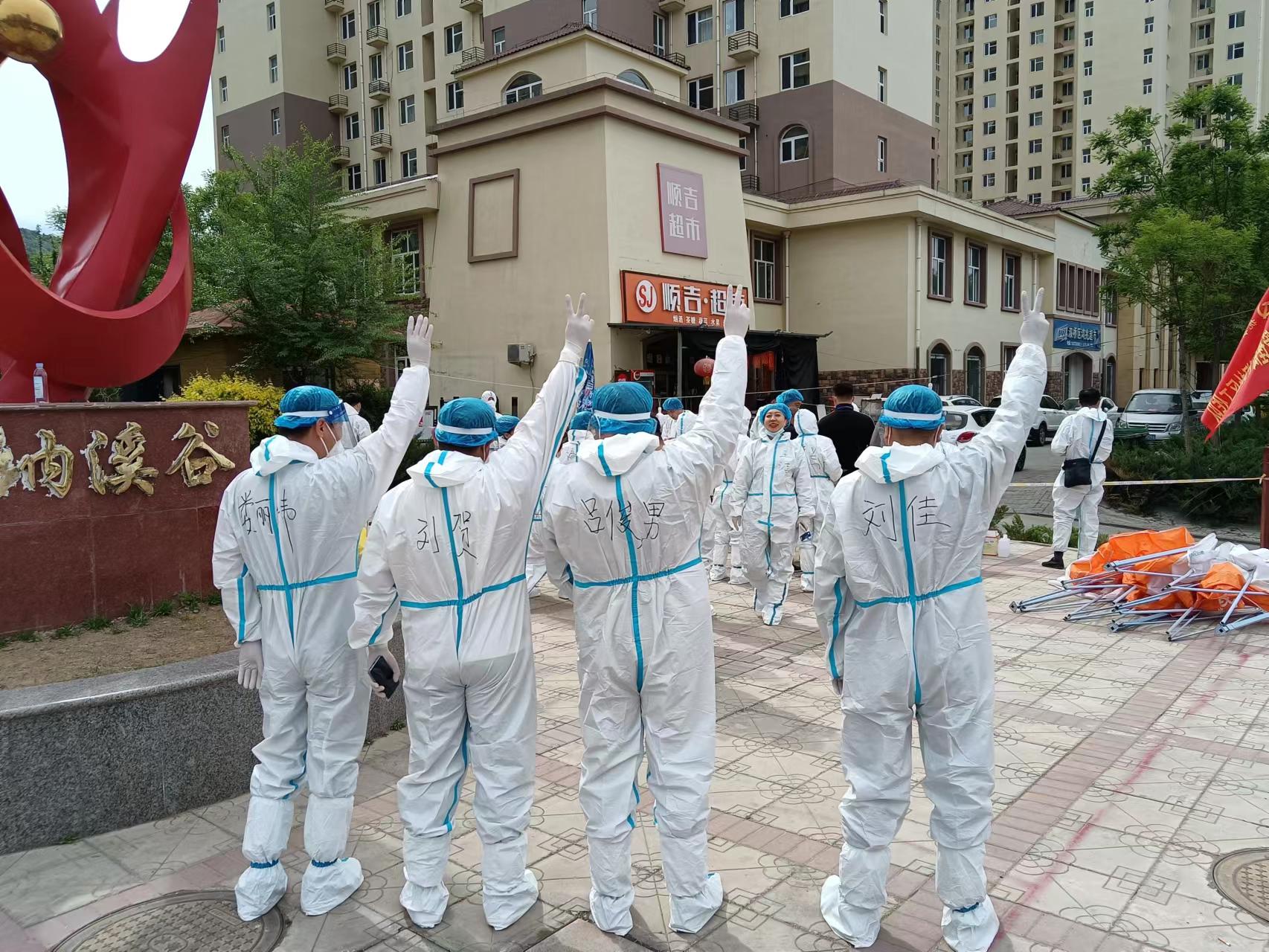 NG电子游戏·(中国区)官方网站