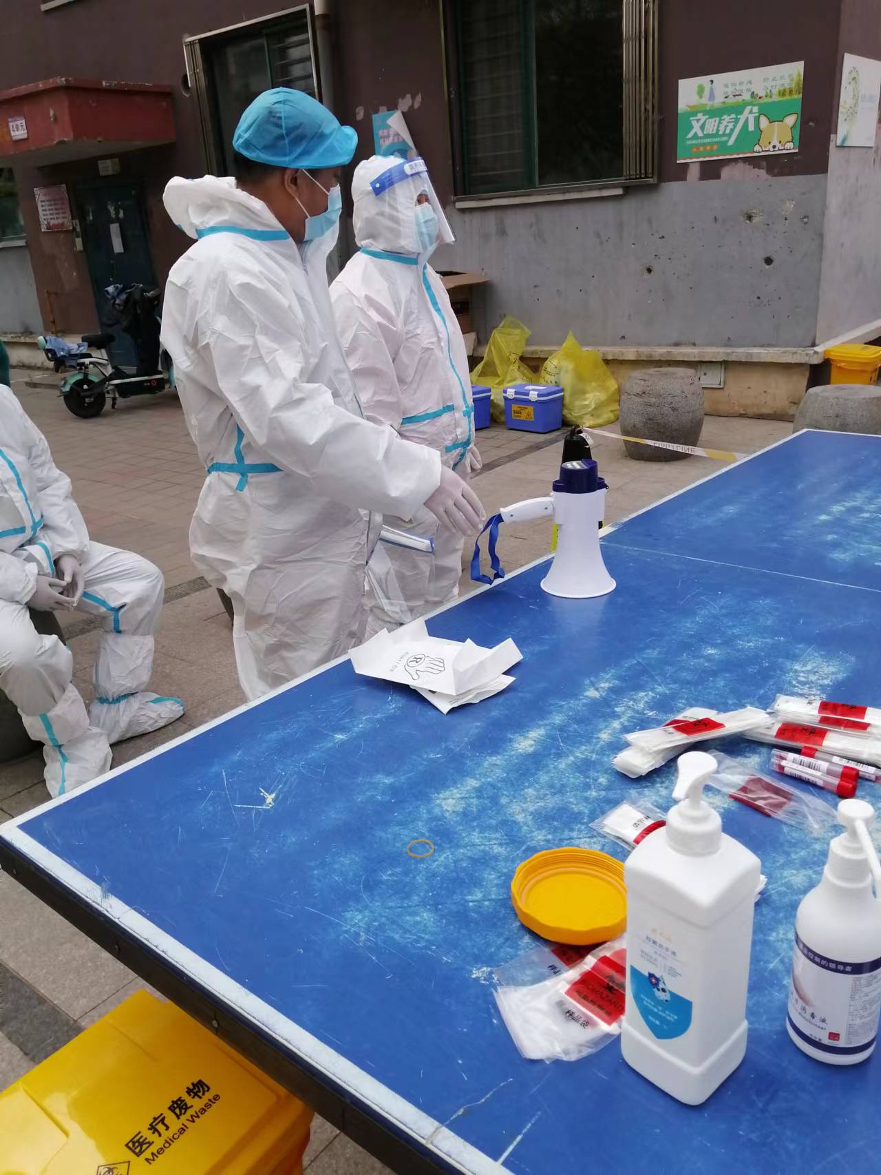 NG电子游戏·(中国区)官方网站