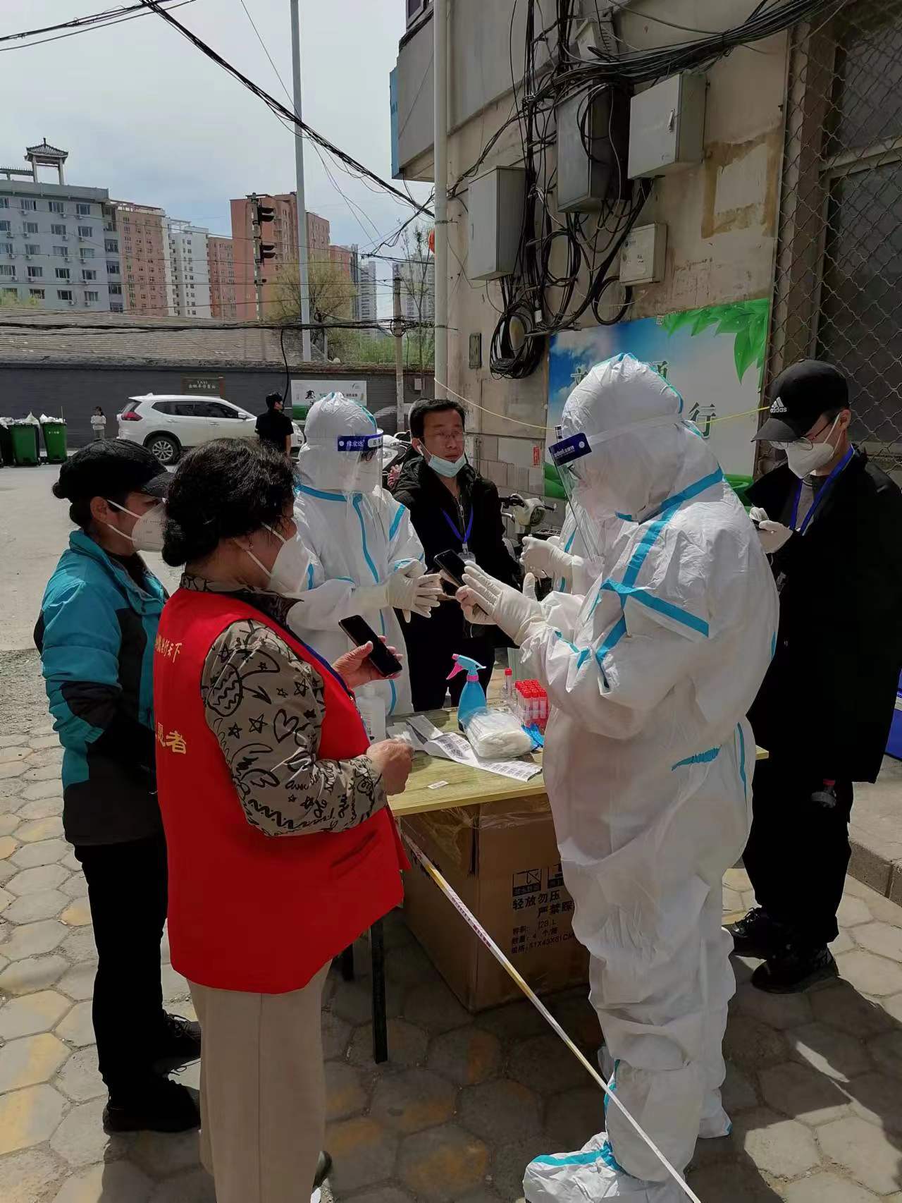 NG电子游戏·(中国区)官方网站