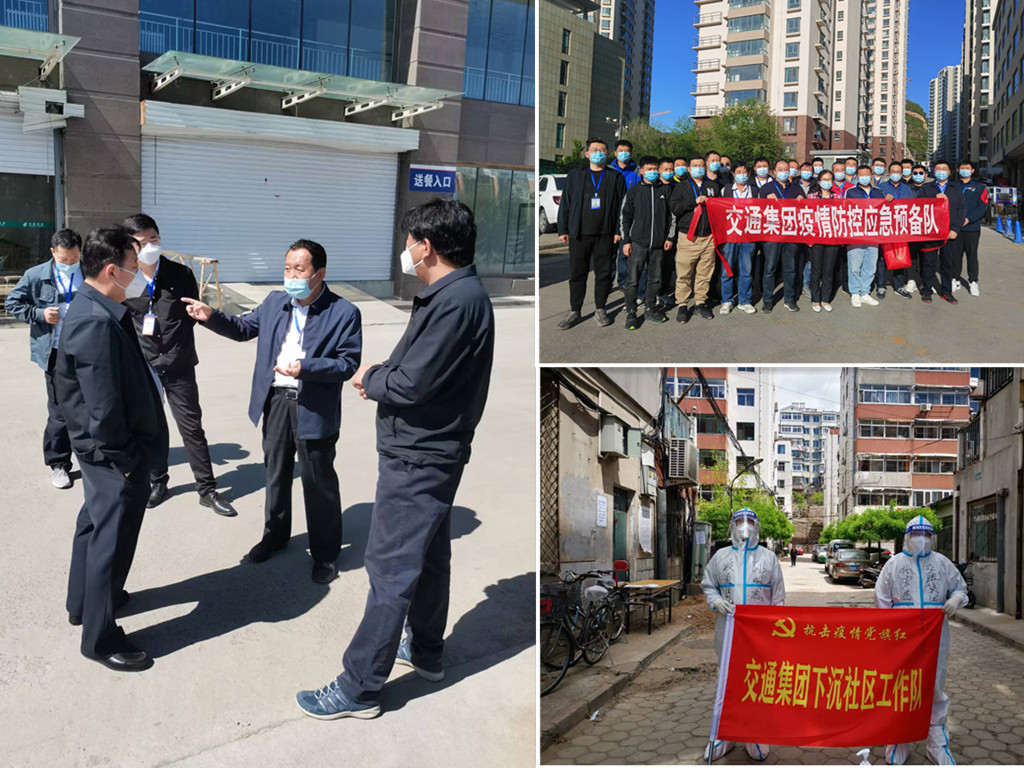 NG电子游戏·(中国区)官方网站