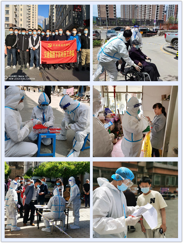 NG电子游戏·(中国区)官方网站