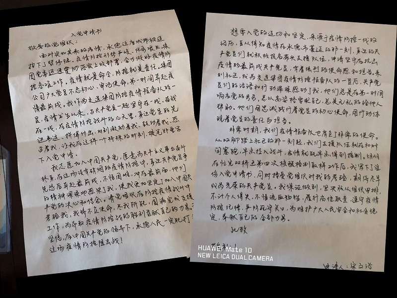 NG电子游戏·(中国区)官方网站